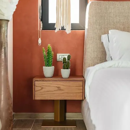 Cocooning By Blue Carpet 4*